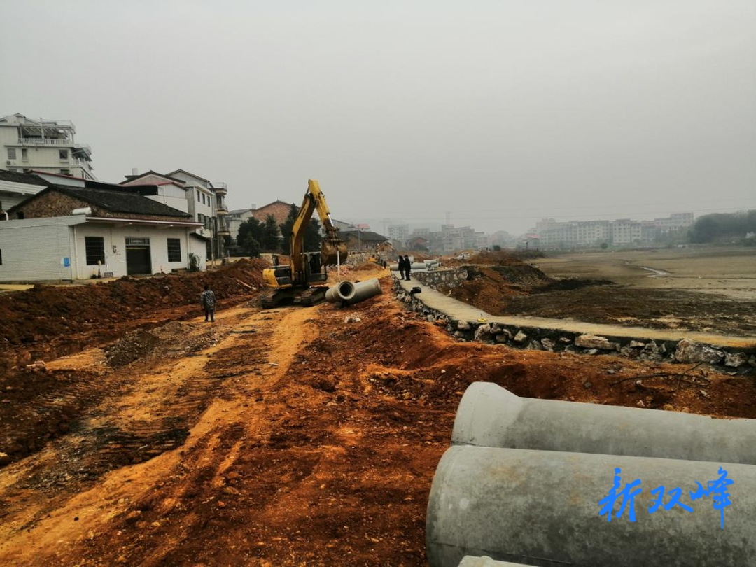 永丰街道：双荷路征地拆迁工作全部完成
