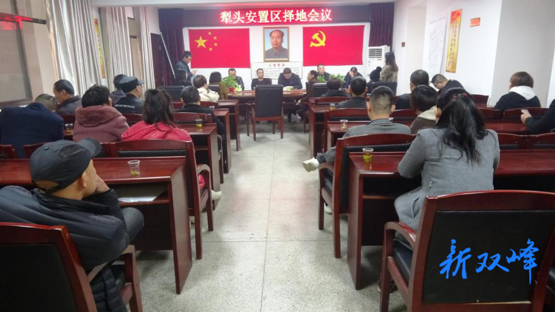 永丰街道：犁头安置区安置工作实现“清零”