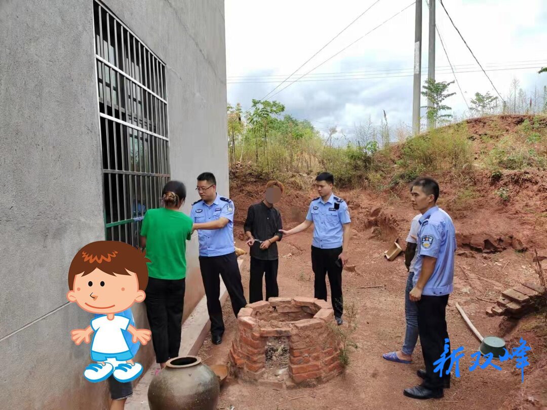 开奥迪车掩人耳目 这个盗窃团伙栽了
