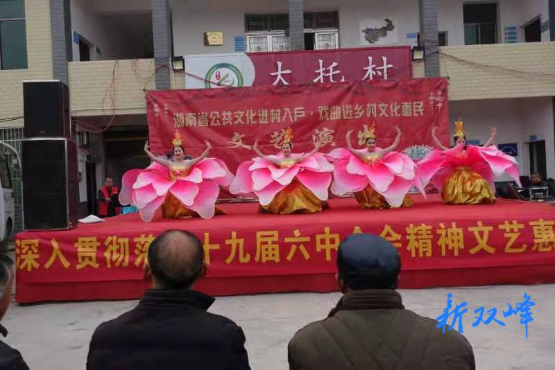 花门镇群众喜呷文化“盛宴”