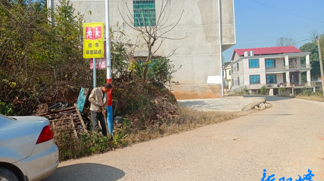 【我为群众办实事】洪山殿镇启动校车停靠站点建设