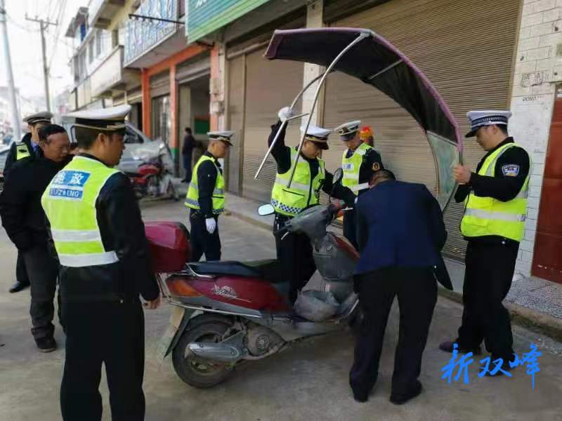 石牛乡开展道路交通安全整治工作