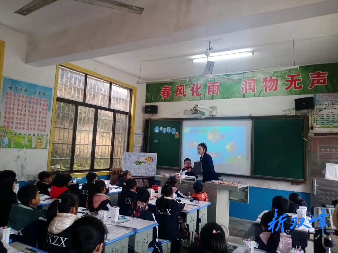 助力双减 城乡学校共探索