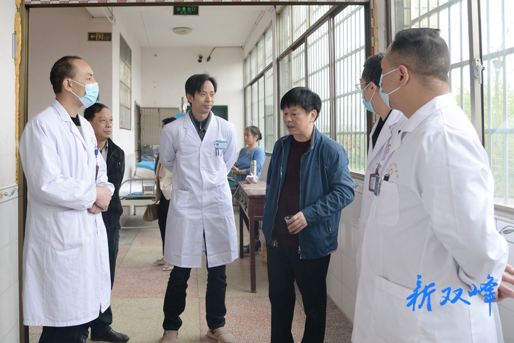 双峰县人民医院助力锁石中心卫生院建设