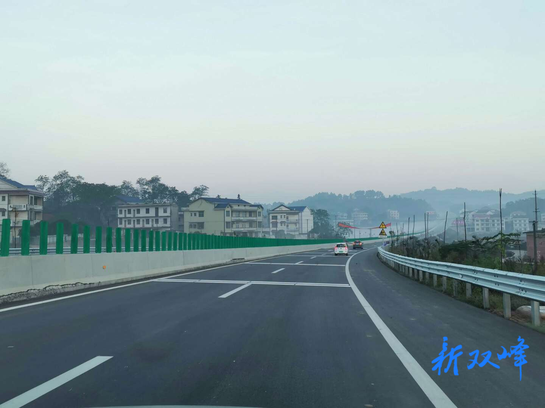 双峰交通：修好致富路 助力乡村振兴