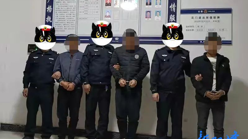 【雷霆行动】：双峰县公安局花门派出所