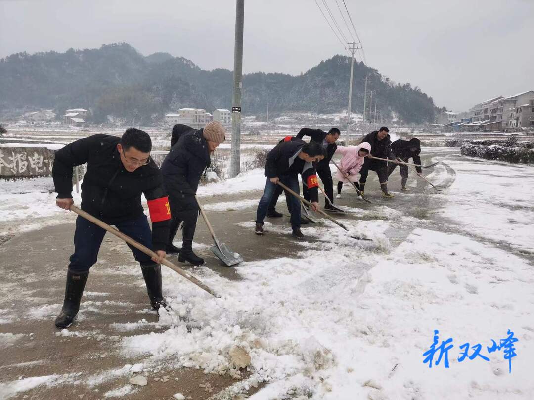 石牛乡多举措积极应对冰雪天气