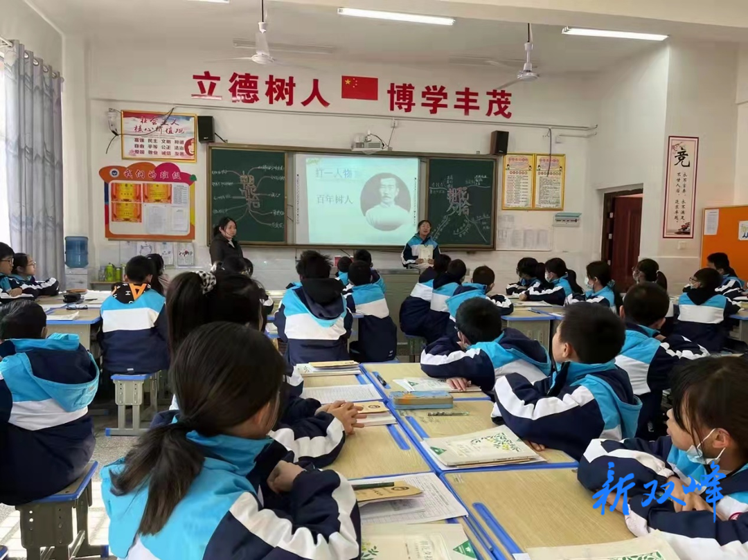 落实“双减”政策 服务阅读教育