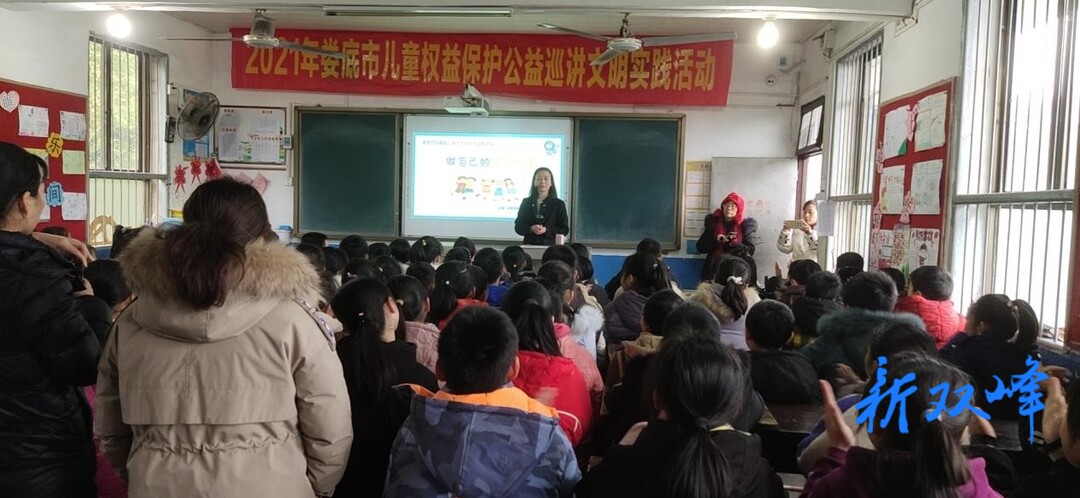 青春蜕变，为你护航