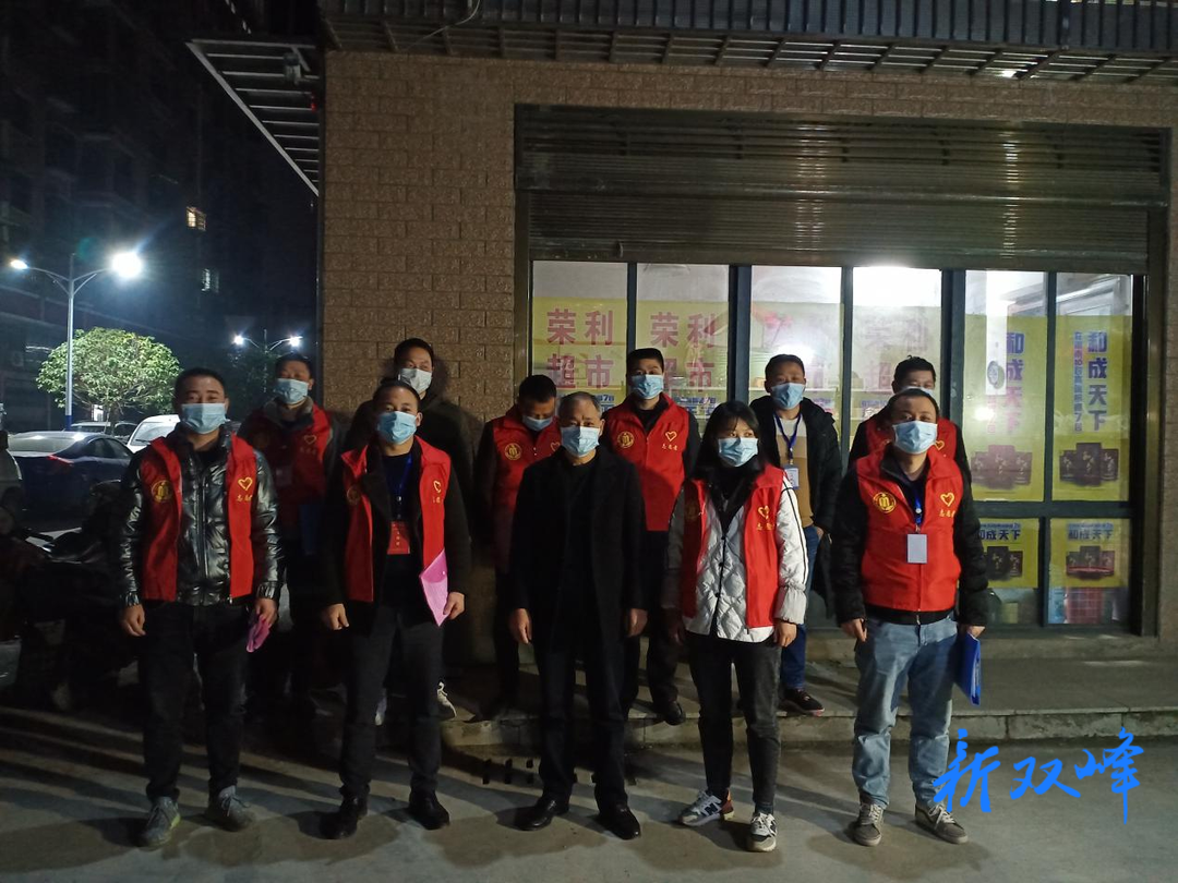 “敲门”行动：县民政局