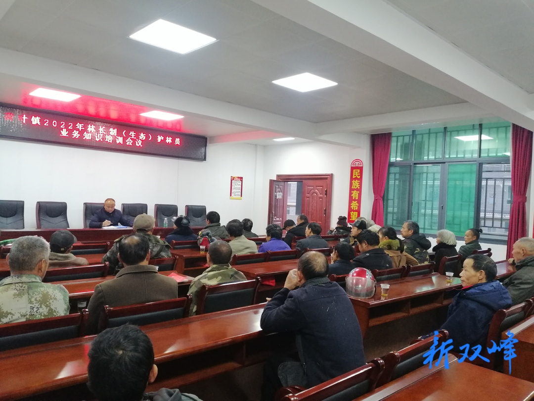 荷叶镇持之以恒建绿色生态家园