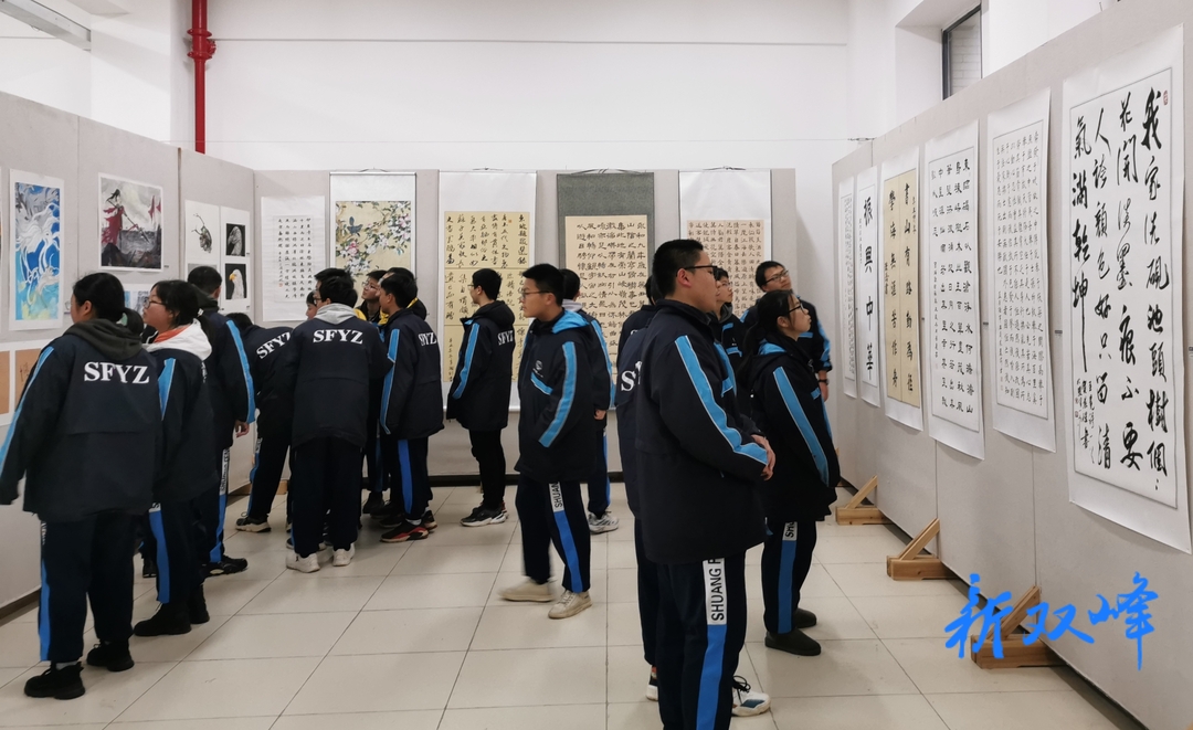 双峰一中举行第三届学生书画作品竞赛暨师生作品展览活动