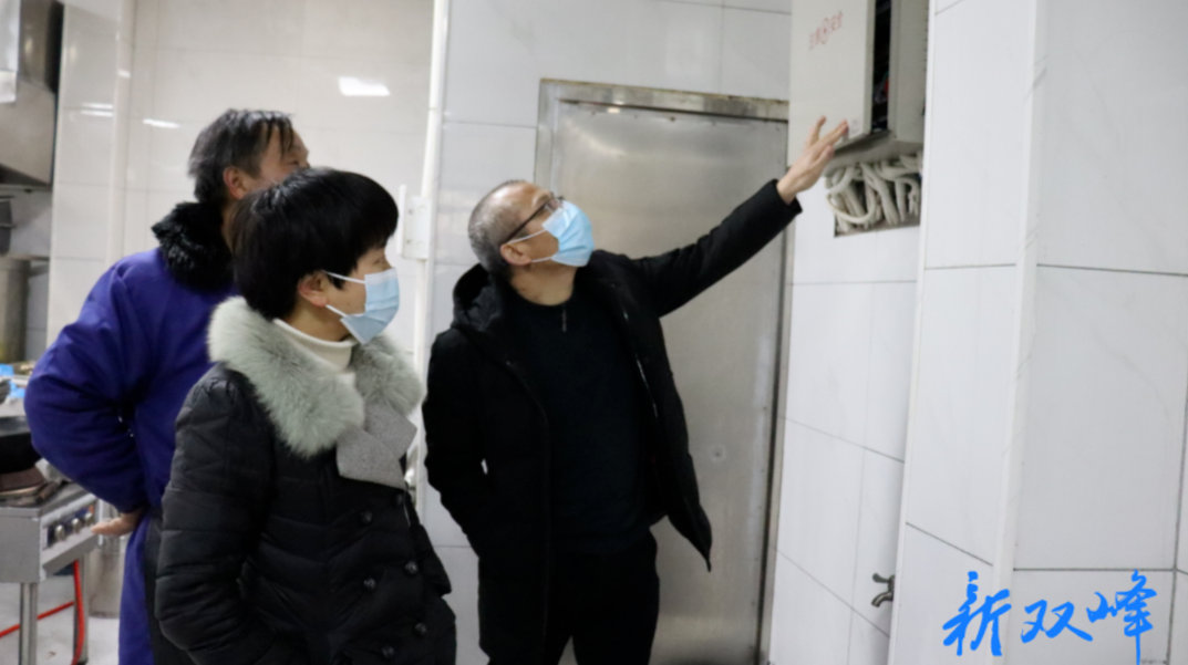 走马街镇开展岁未年初消防安全专项检查