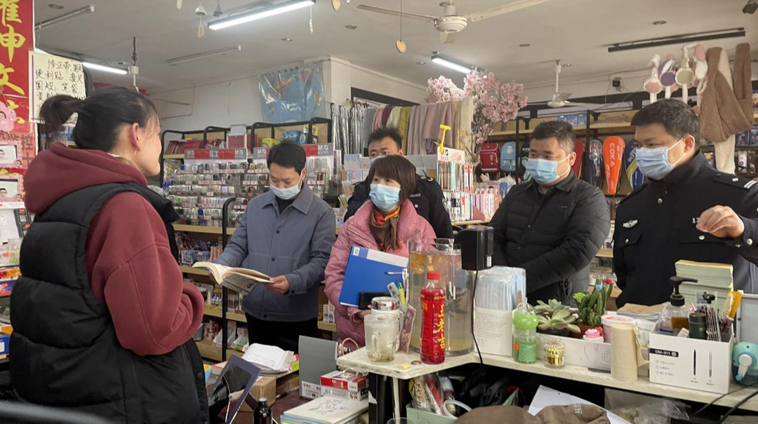 双峰县多部门联合开展“扫黄打非”督导检查