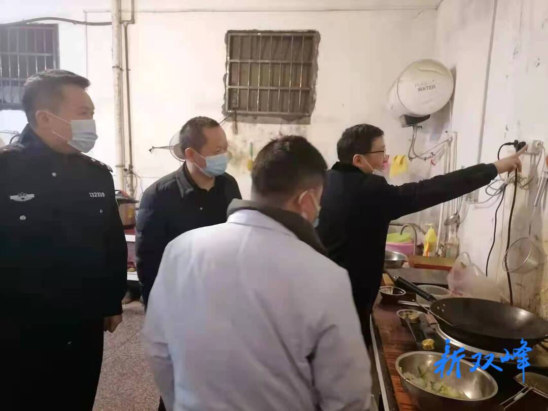 三塘铺镇全力开展消防安全“敲门行动”