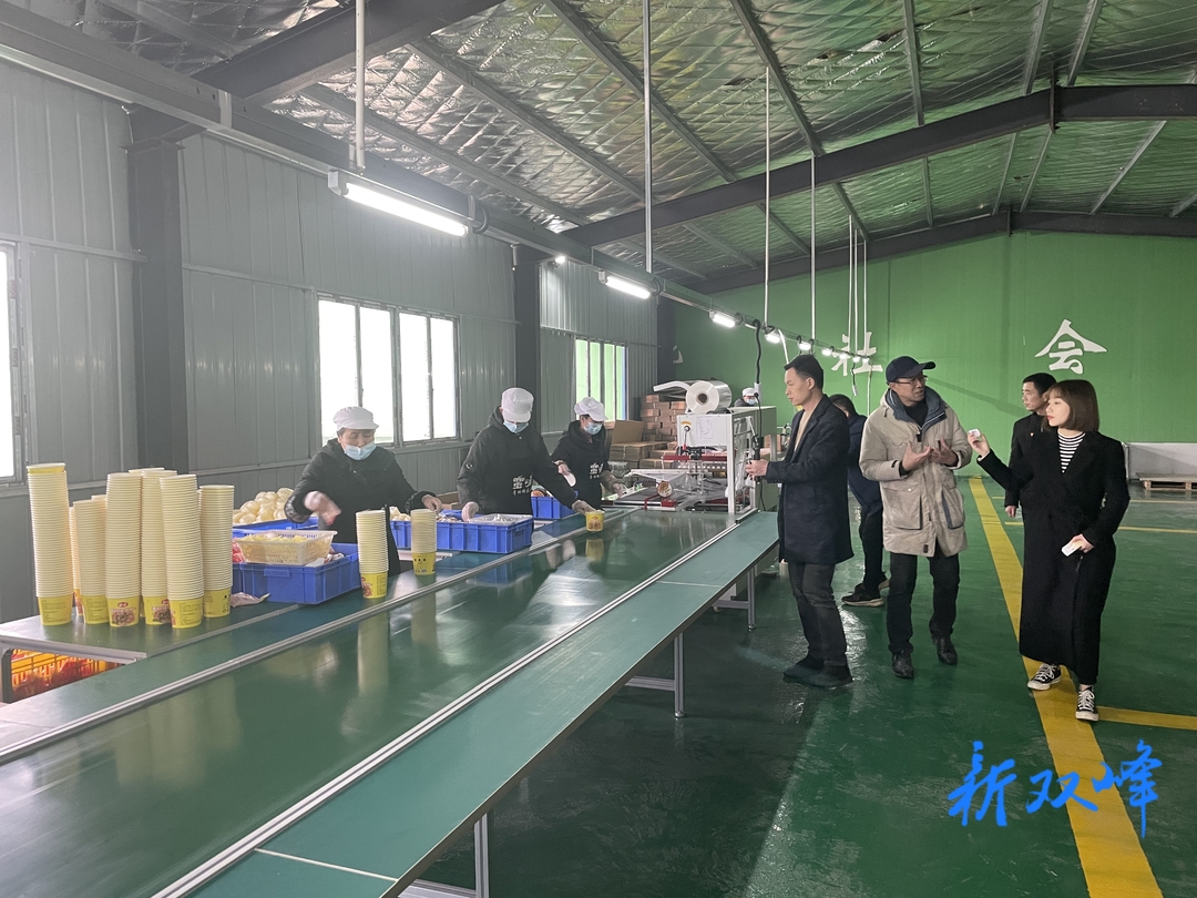 潇湘晨报工厂直播 助力乡村振兴