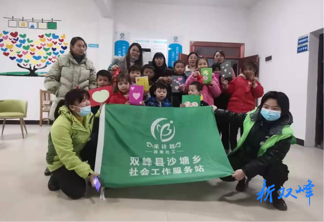 沙塘社工站举行迎新春亲子活动