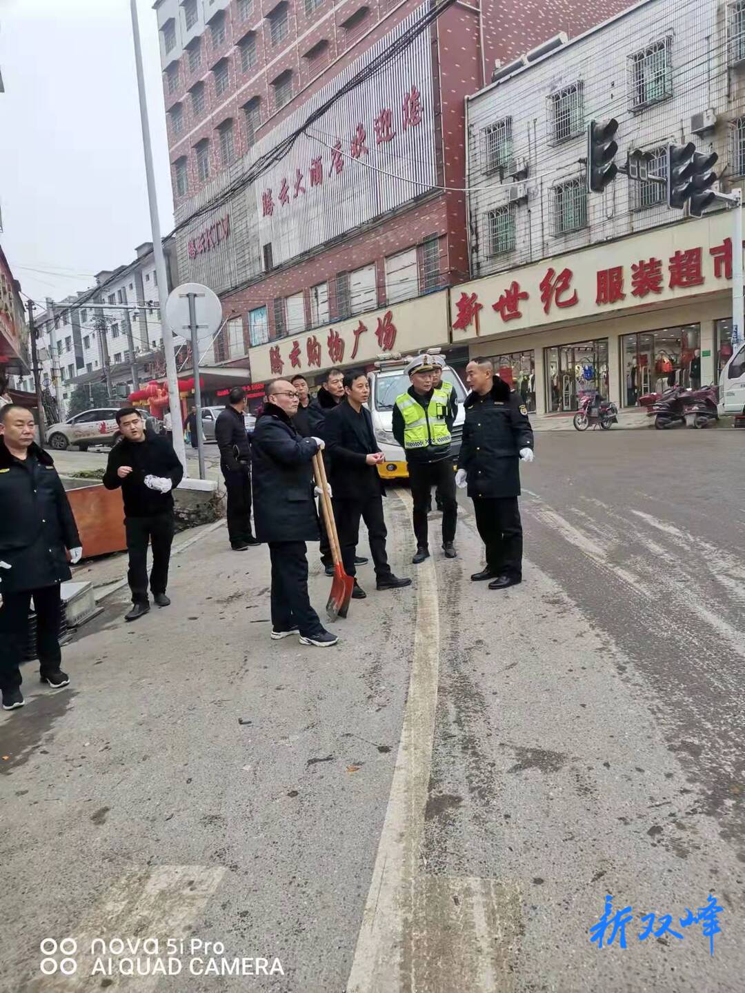 洪山殿镇开展春运交通秩序宣传整治行动
