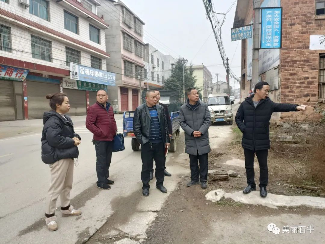 农村人居环境整治：石牛乡