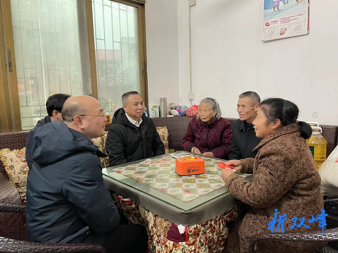 彭石清到永丰街道走访慰问困难党员和群众