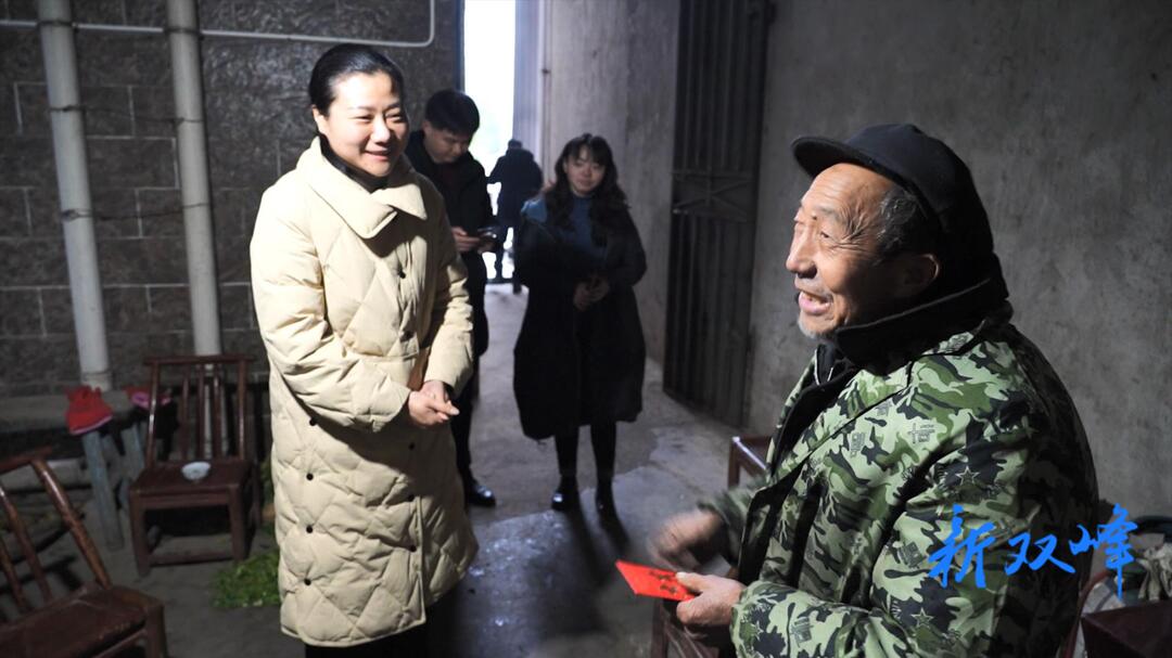 陈卫红到杏子铺和梓门桥走访慰问困难党员、职工及群众