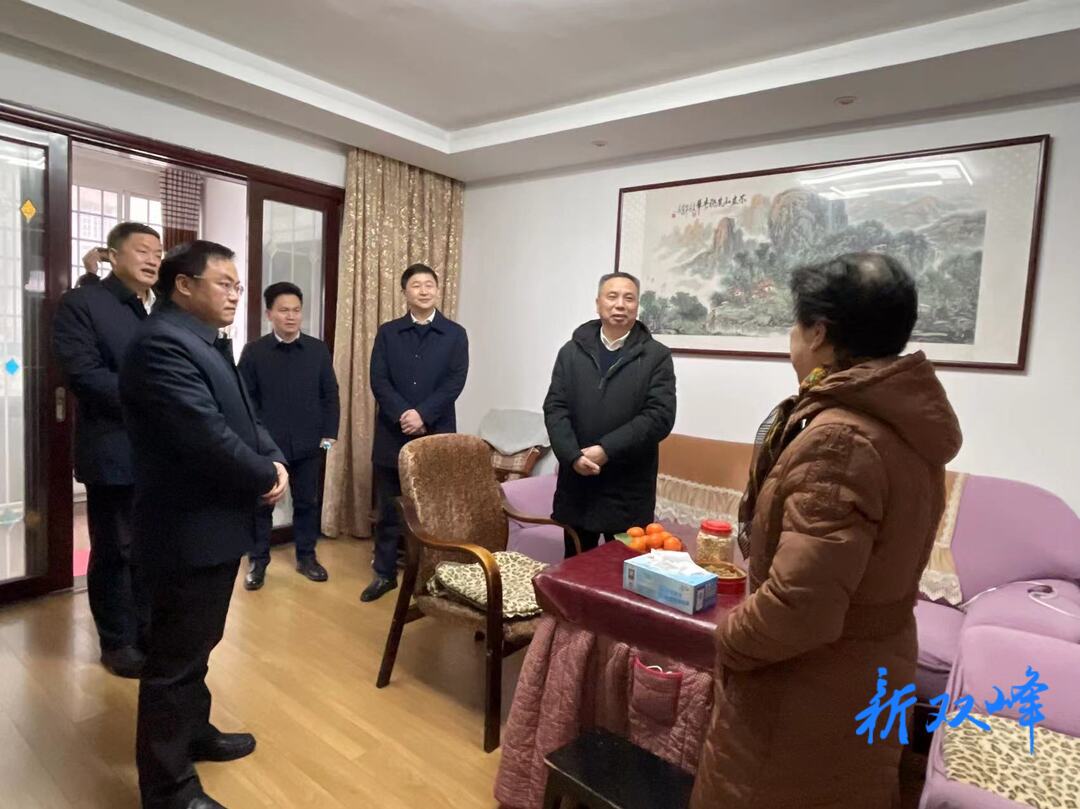 彭石清、李基联看望慰问离退休老干部