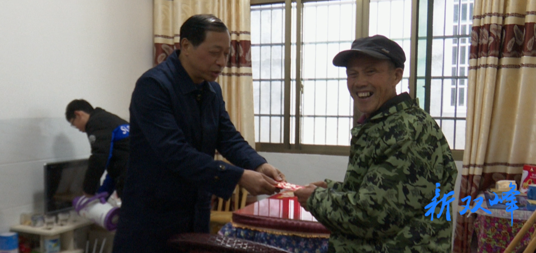 阳雄绪到锁石、印塘走访慰问困难党员群众和困境儿童