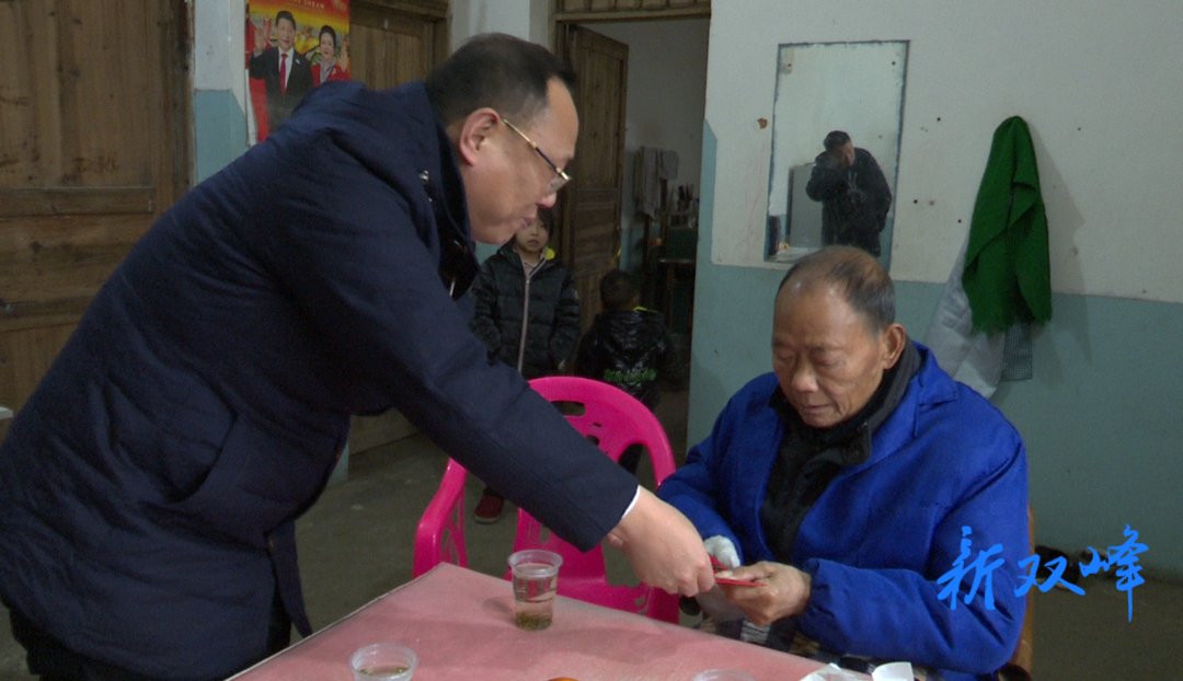 段平屏到走马街镇走访慰问困难党员和群众