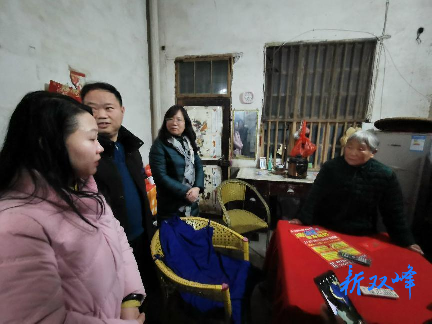 市委统战部、县侨联到三塘铺镇走访慰问困难侨眷