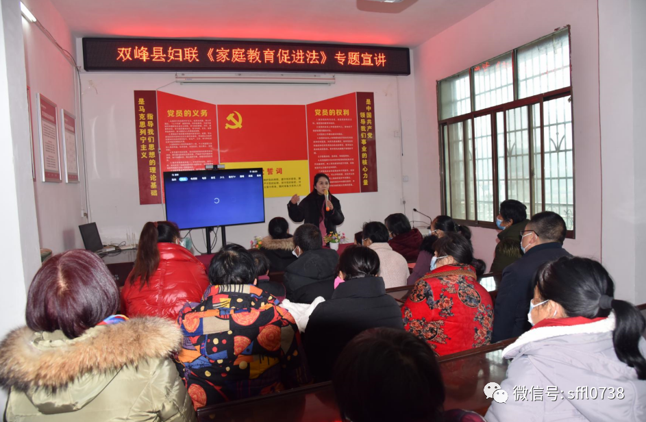 送法到家 让孩子健康成长：县妇联开展2022年寒假儿童关爱服务活动