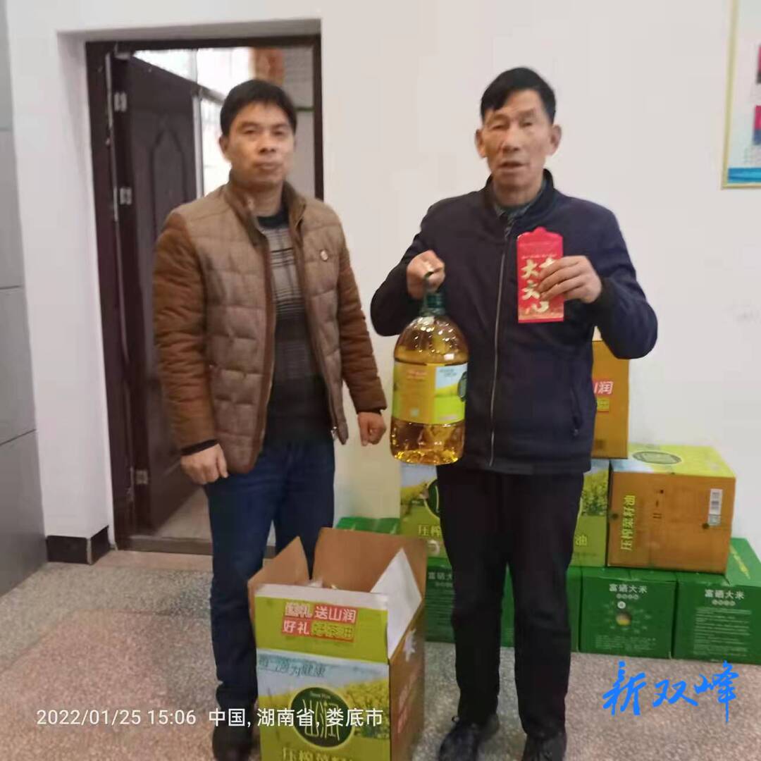 杏子铺镇慰问高速公路拆迁户