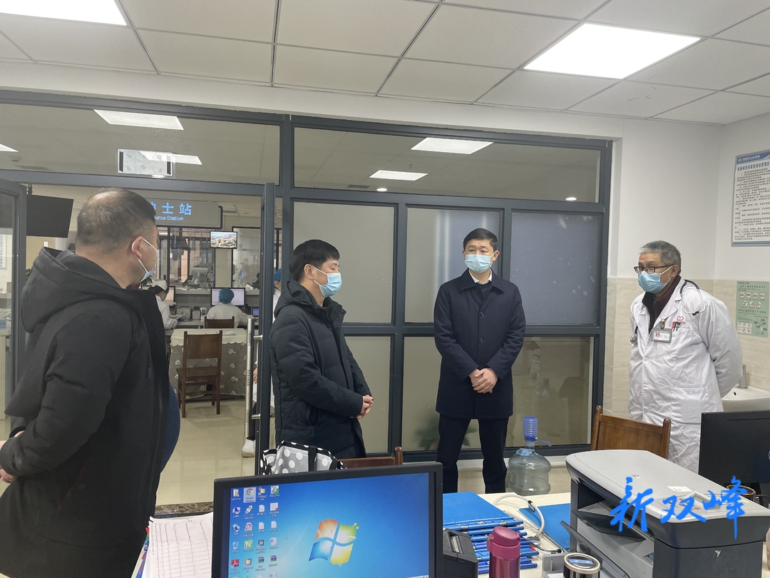 付凯军到街道单位开展春节前走访慰问