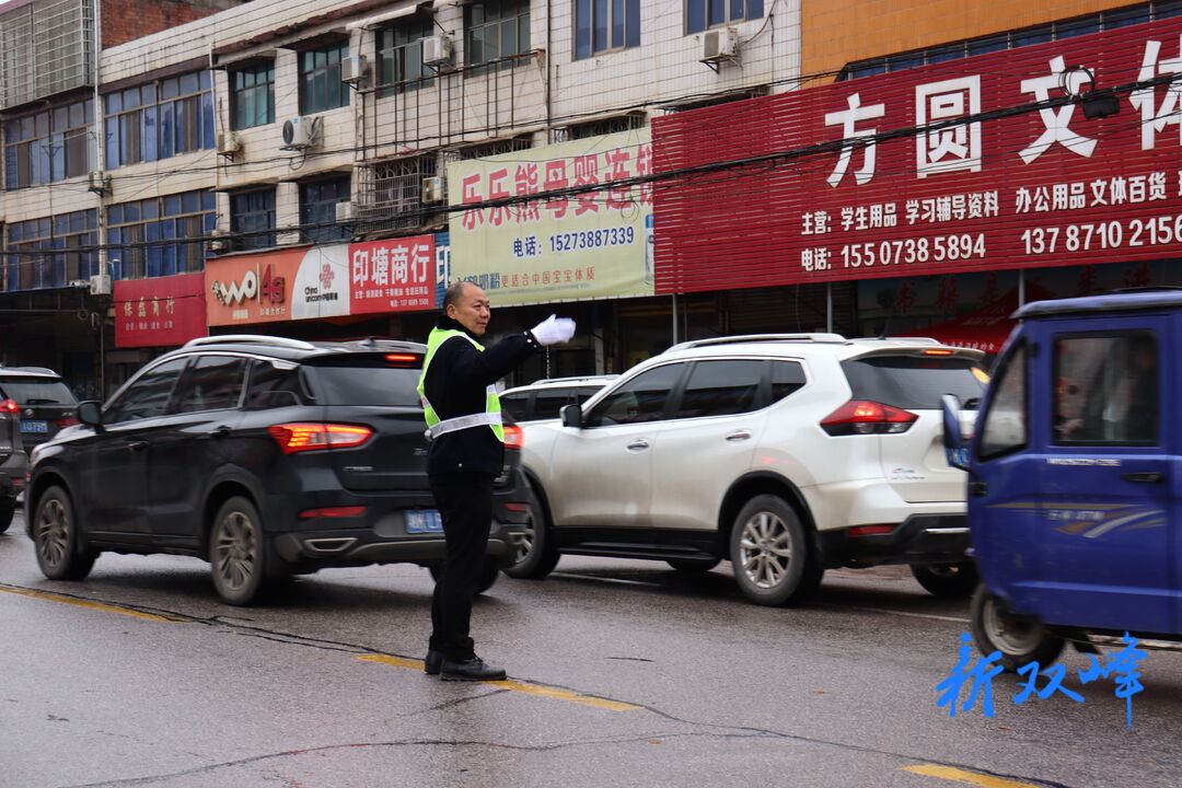 印塘乡：确保春节道路交通安全有序畅通
