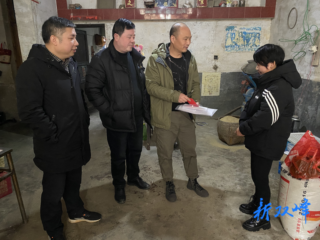 市科协来三塘铺镇走访慰问科技工作者