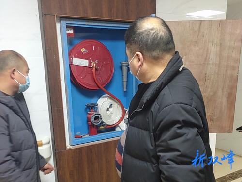 双峰县人民医院开展年前安全生产工作督查