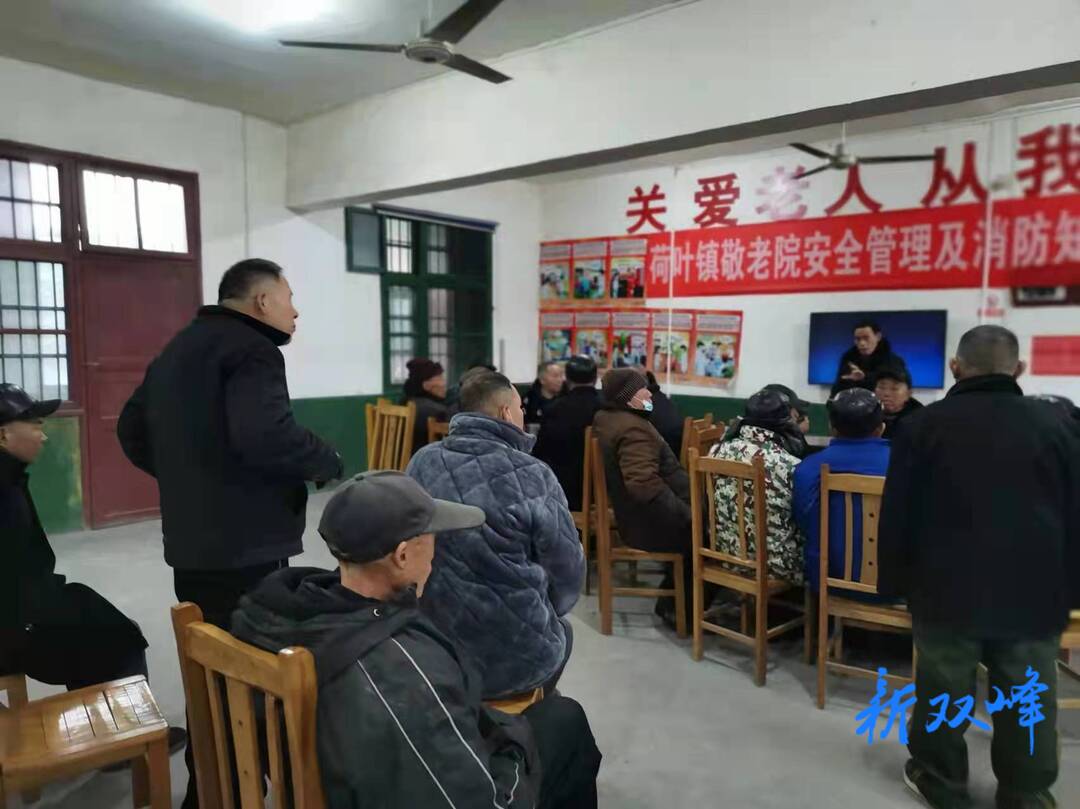 荷叶籍爱心人士心系家乡 关心关爱特困人群