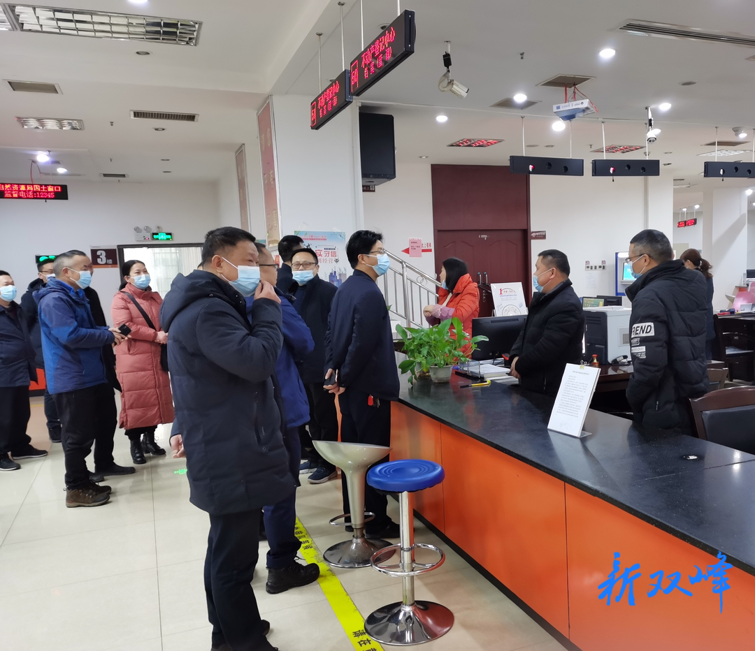 双峰县自然资源局：凝心聚力开新局