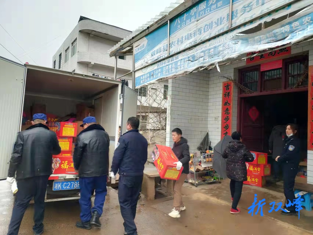 荷叶镇：拧紧烟花爆竹“安全阀”