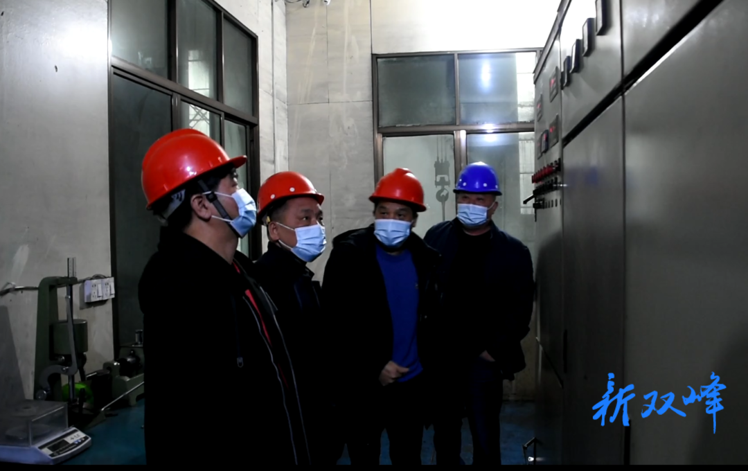 青树坪镇：巡诊把脉助力企业复工复产
