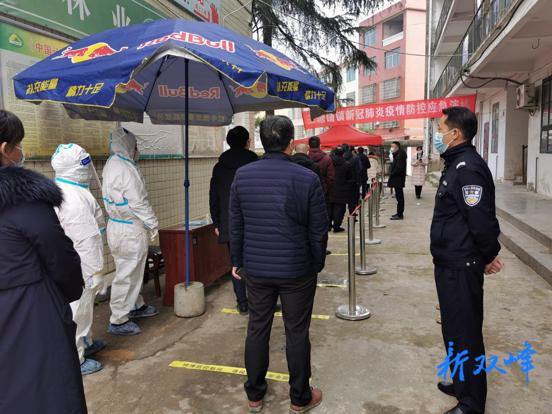 三塘铺镇：以演备战 共筑疫情防线