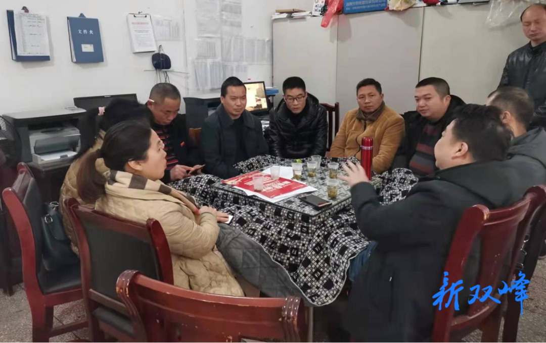 双峰县库区移民事务中心调研梓门桥移民工作