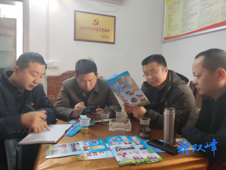 县委统战部到三塘铺镇调研乡贤工作