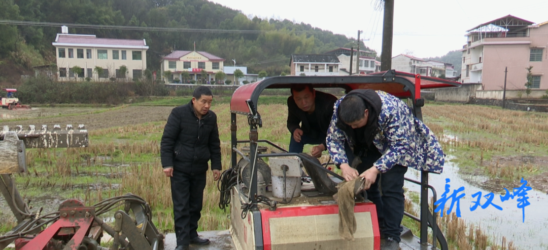双峰：贴心提供农机技术服务保障春耕生产