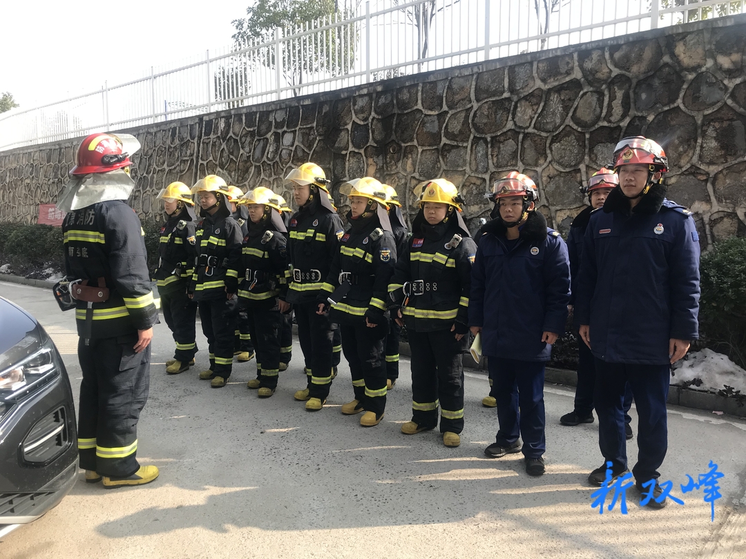 消防演练进学校 携手共建平安校园——城中路消防站开展学校灭火“六熟悉”演练