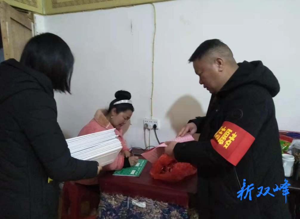 走马街镇持续推进人居环境整治工作