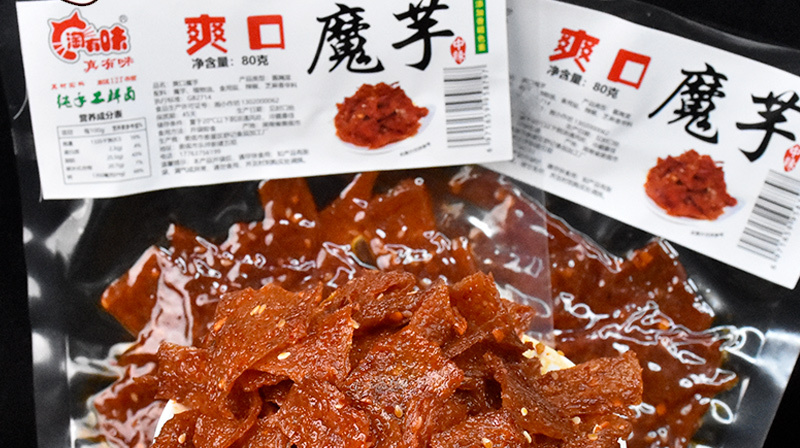 淘有味手工麻辣魔芋80克（買三送一）
