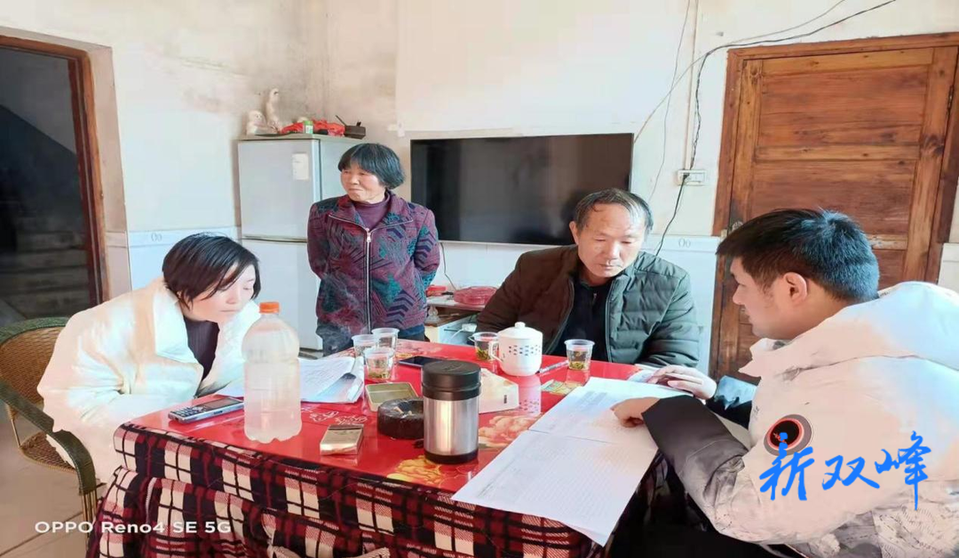 双峰县统计局扎实开展住户调查访户工作