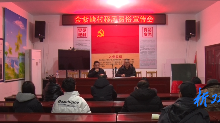 “最美”系列报道丨 肖海平家庭:弘扬文明新风