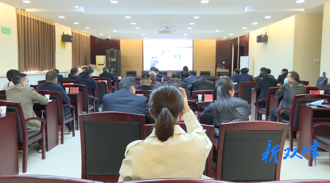 双峰组织收听收看娄底市贯彻落实《政府督查工作条例》专题培训会