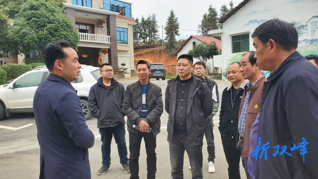 走马街镇召开壮大村级集体经济发展研讨会